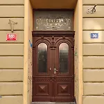 Lejlighed Rehorova 30 *